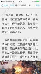 龙虎娱乐官网登录